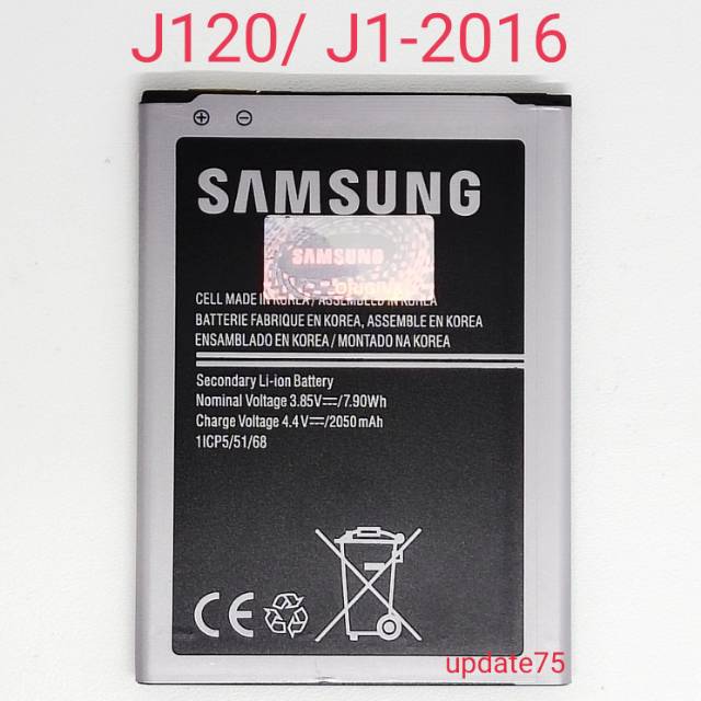 Baterai Samsung J1-2016 J1 2016 J120  EB-BJ120CBE original