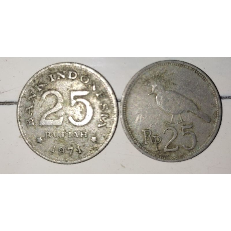 uang koin 25 rupiah