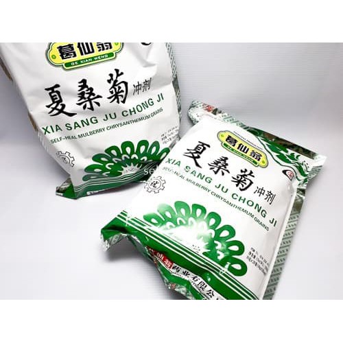 

XIA SANG JU CHONG JI SELF-HEAL MULBERRY CHRYSANTHEMUM