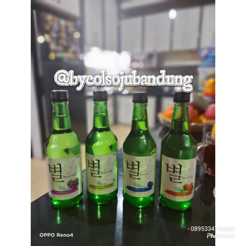 

SOJU HALAL
