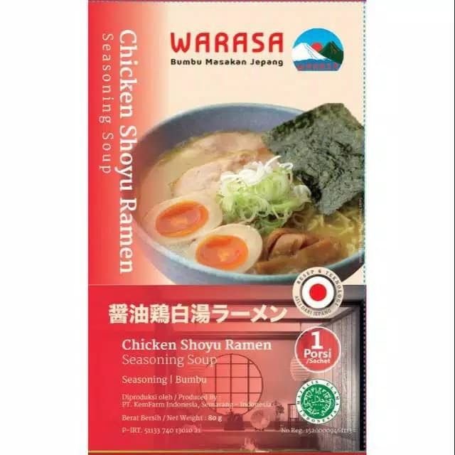 

Warasa Chicken Shoyu Ramen 60Gr B