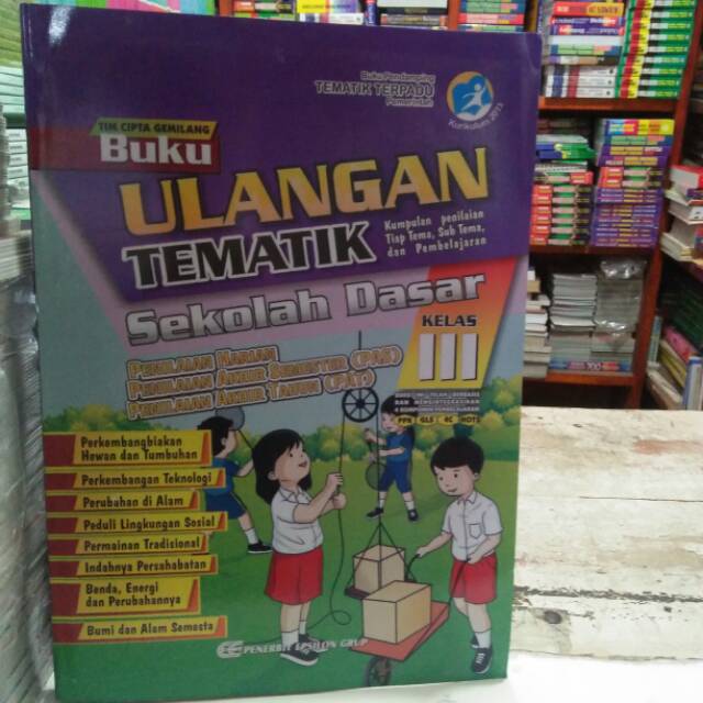 BUKU ULANGAN TEMATIK KELAS 3 SD PENERBIT EPSILON GRUP