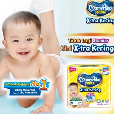 MAMYPOKO PANTS X-TRA KERING POPOK (CELANA) S40/M32/L30/XL26/XXL24