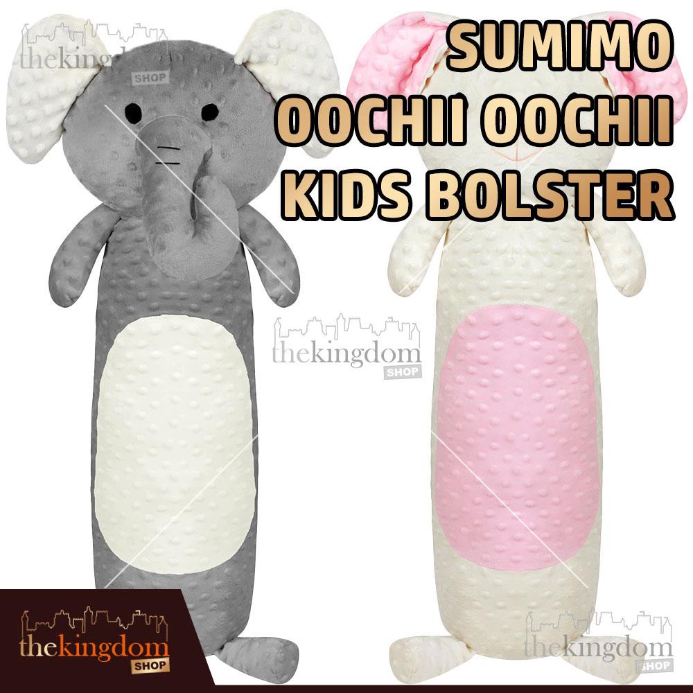 Sumimo Oochii Kids Bolster Baby Guling Bayi Balita Motif Animal