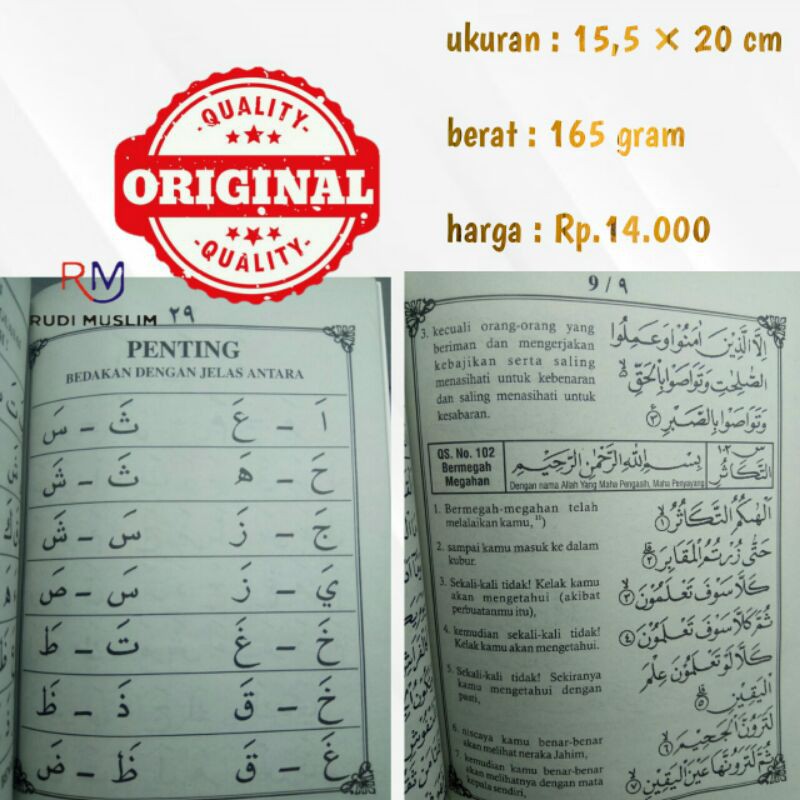 JUZ AMMA & BUKU IQRO 1-6 A5