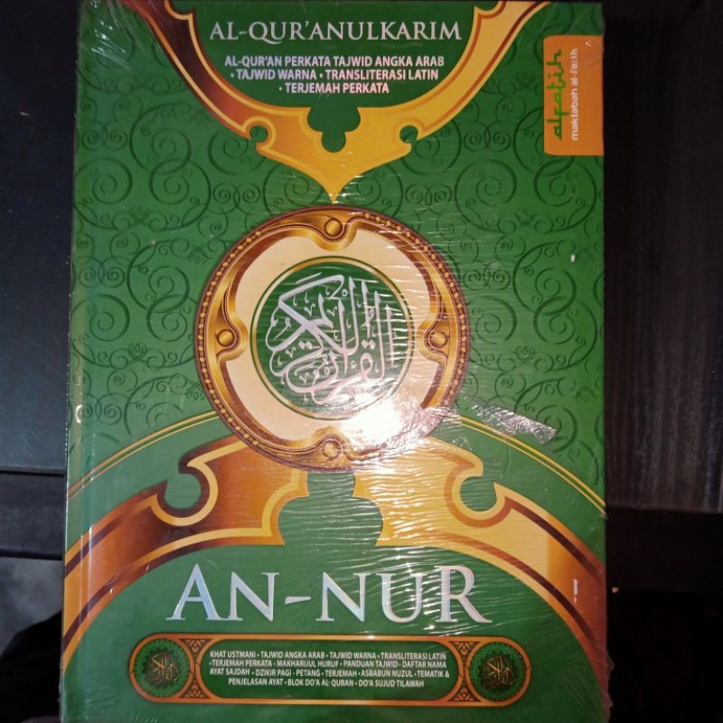 al quran mushaf an- nur besar,A4 al quran perkata tajwid angka arab, tajwid warna A4