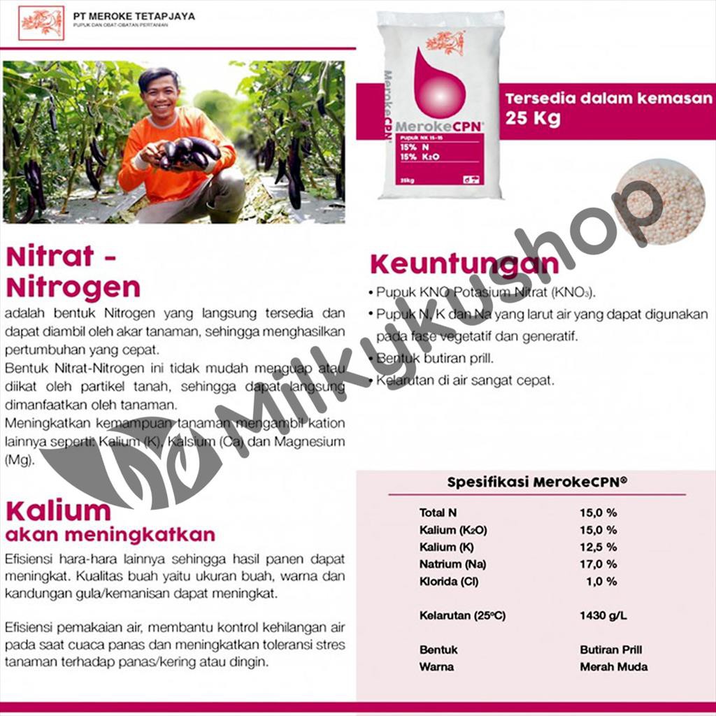 PUPUK MEROKE CPN 25 KG KEMASAN PABRIK VIA GOSEND GRAB