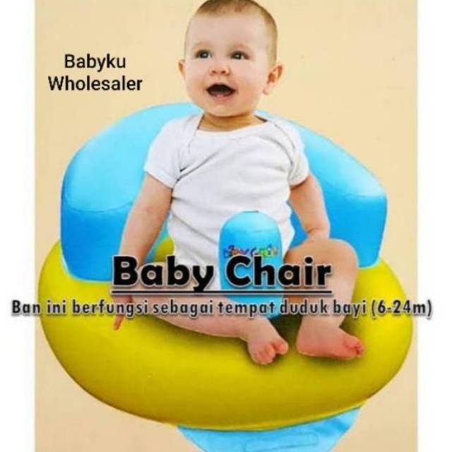 Baby sofa angin baby grow / baby bath chair