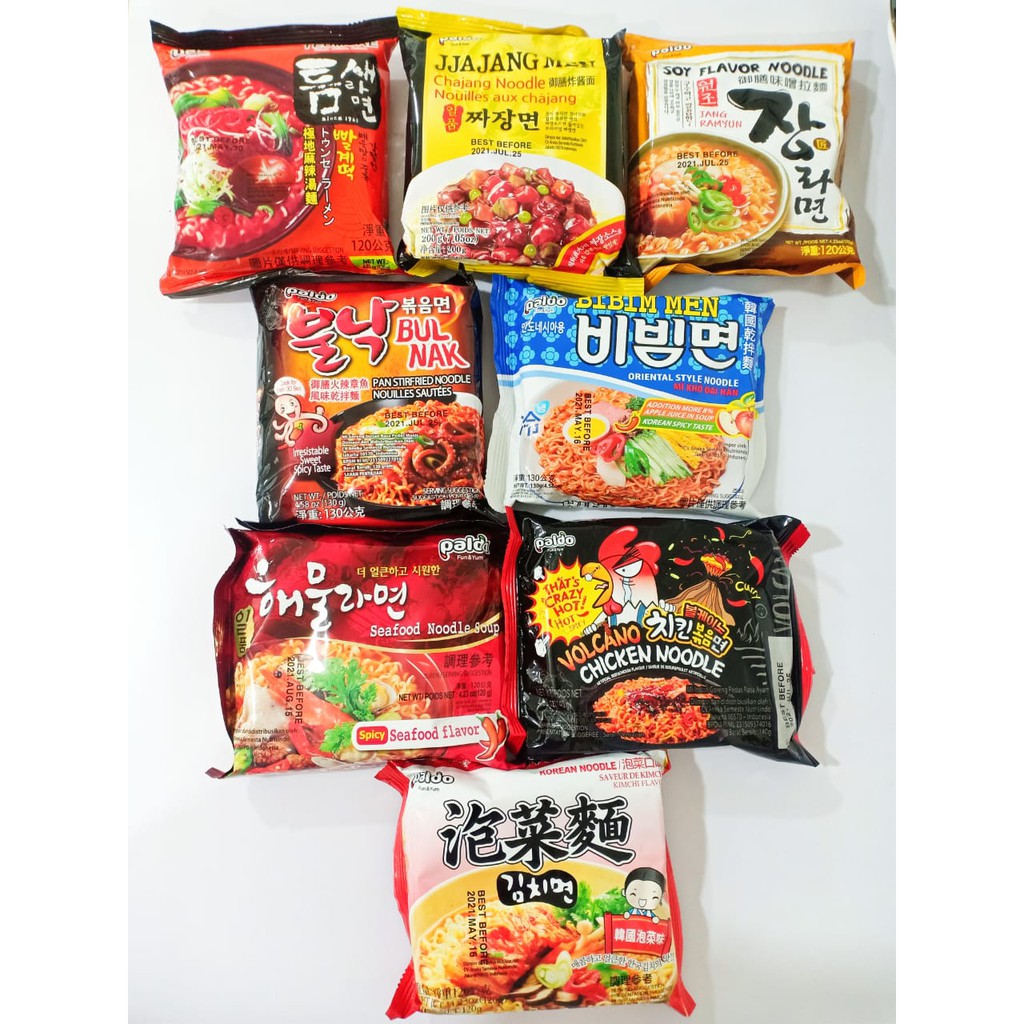 

Paldo Mie Jjajangmen /Bibim Men /Volcano ChickeNoodle /Korean Kimchi Noodle/ Bulnak HALAL