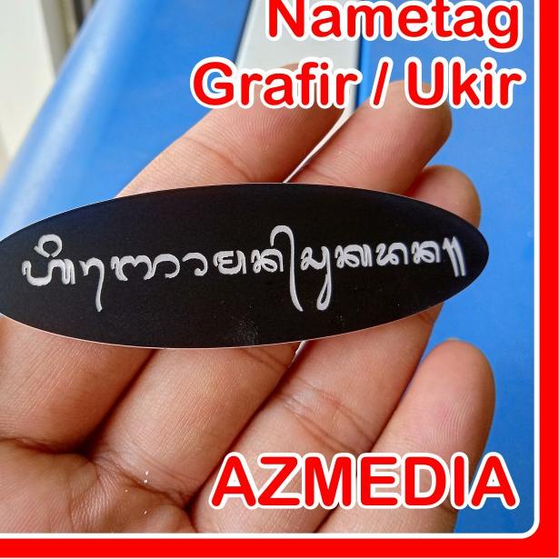 

CODED8p3O--Nametag Nama Dada Grafir Ukir