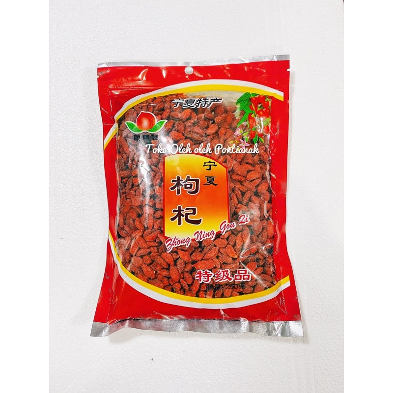 

GOJI BERRY 250g/ KICI/ PREMIUM QUALITY/ GOU QI/ QI CI