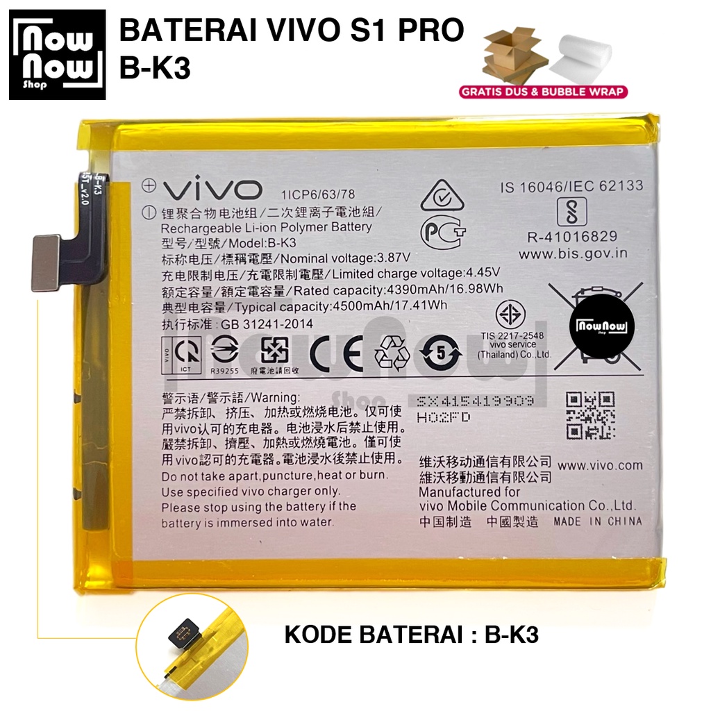 Baterai Vivo S1 Pro / 1920 / PD1945F_EX / 1920_20 B-K3 BK3 1ICP6/63/78 Tanam Batre Battery Batrai HP