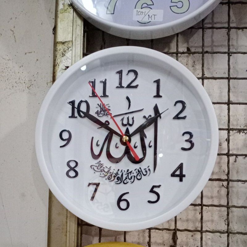 jam dinding nikko 9918 kaligrafi/jam islamic