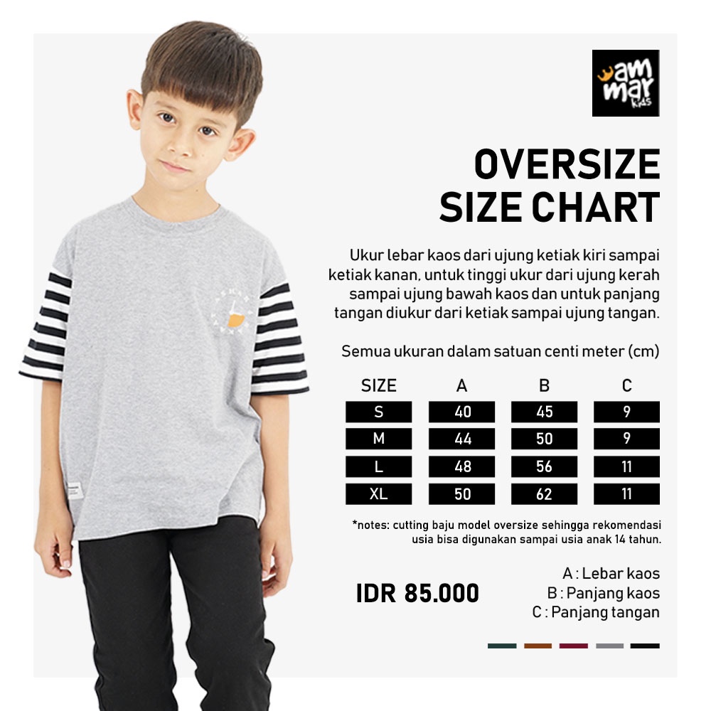 Kaos Distro Anak Laki Laki Umur 3 - 14 Tahun Oversize Ammarkids Baju Kaos Anak Laki Laki Cowok Tangan Pendek 4 Tahun 6 Tahun 10 Tahun 12 Tahun Motif Salur