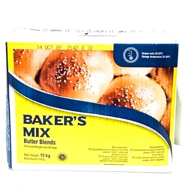 anchor baker mix 250 gr butter blend - REPACK