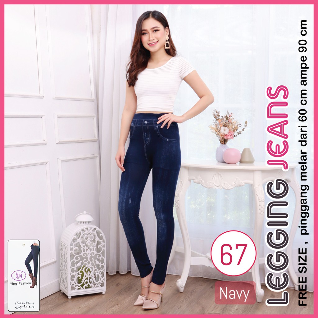 Legging Jeans #67 / legging jeans wanita / legging import / legging panjang