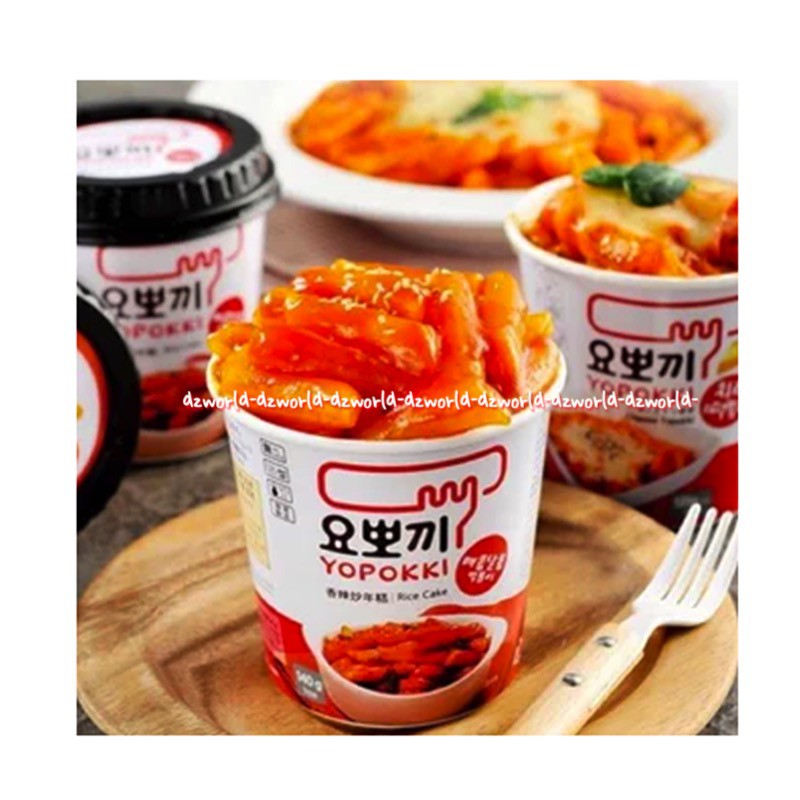 Yopokki Cup Halal Ijajangl 140gr Topokki Rice Cake Makanan Korea Topoki Yopoki Cap Gelas