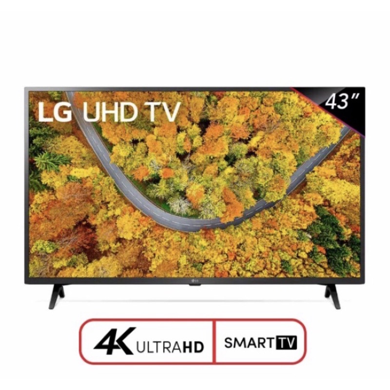 LED TV LG 43 INCH SMART TV UHD 4K HDR 43UP75