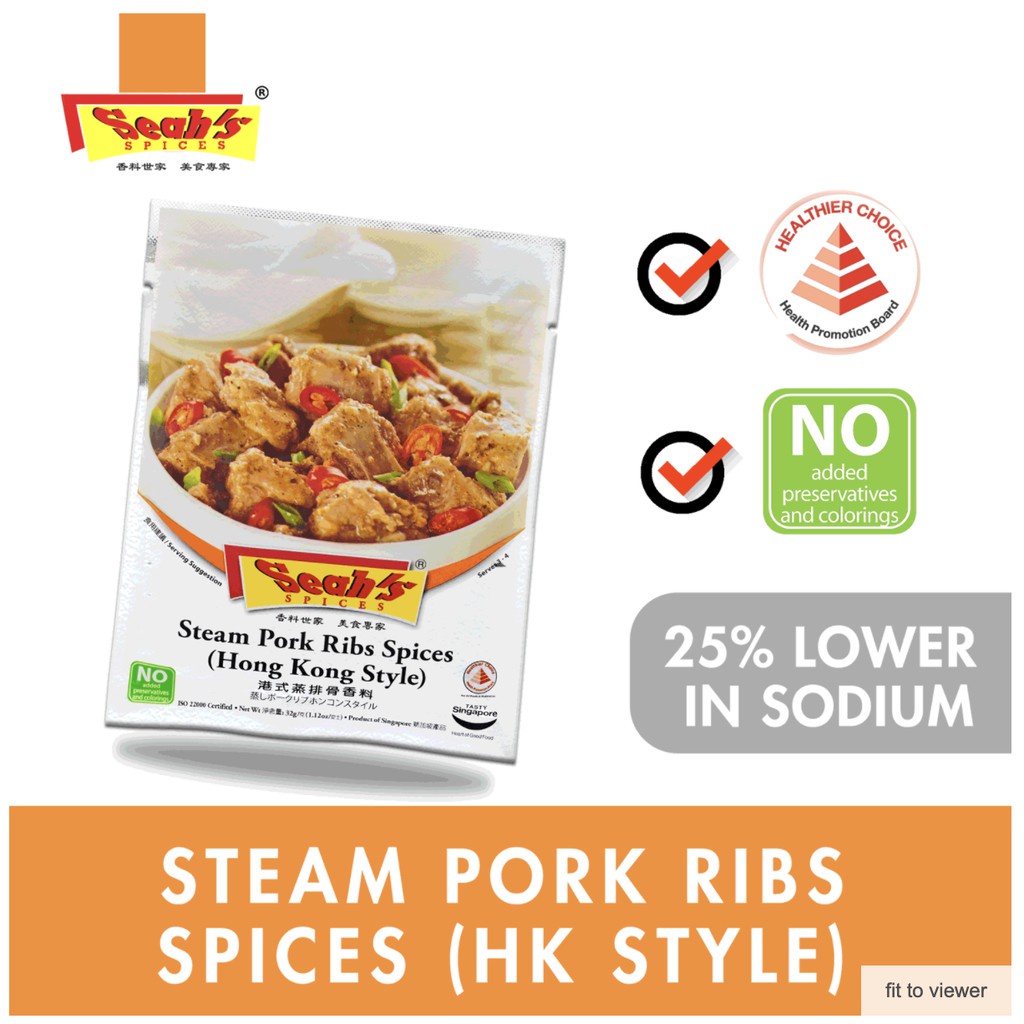 Seah's Steam Pork Ribs Spices Hongkong Style 32g - Bumbu Daging