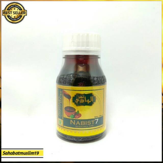 

Sari kurma nabist7