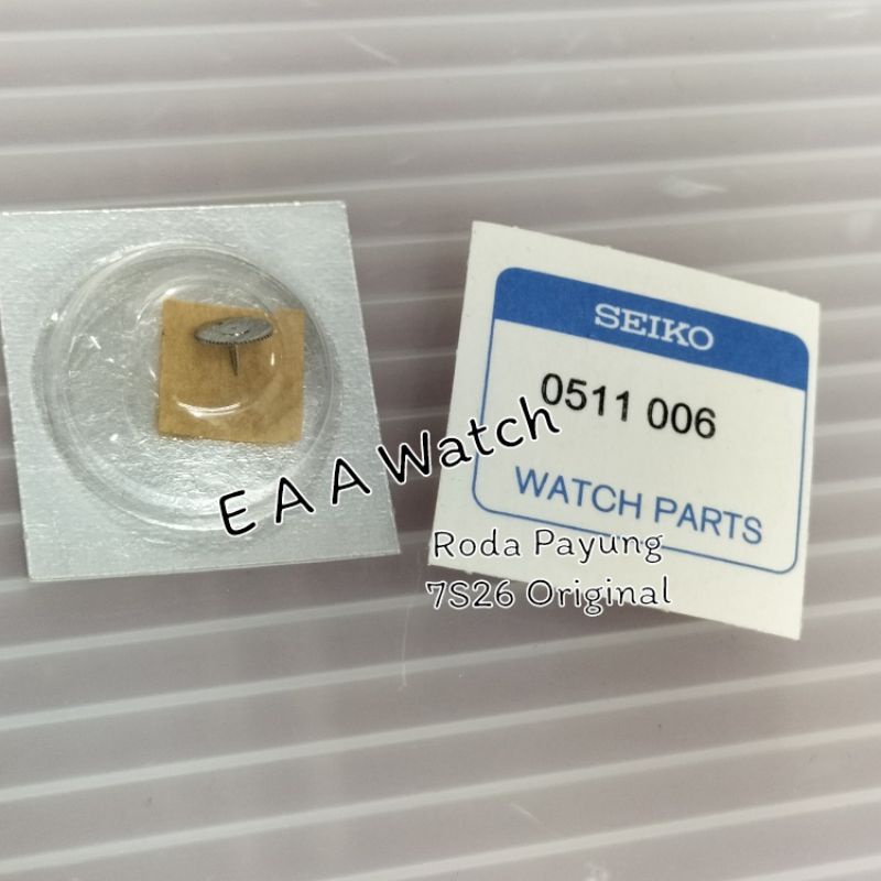 Spare part Mesin Jam Tangan Seiko 7S26/ Capit udang 7S26/Roda payung 7S26/ Karet sil 7009