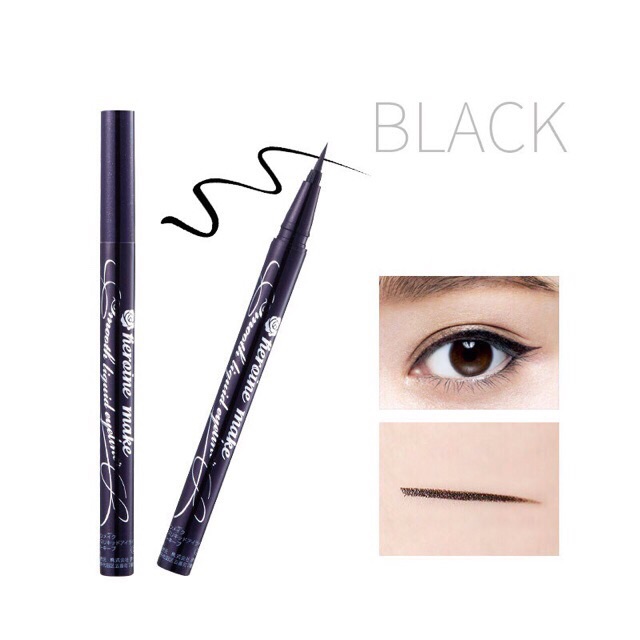 Kiss Me Heroine Make Smooth Waterproof Sharp Gel Liquid Eyeliner 0.1mm Black / Brown