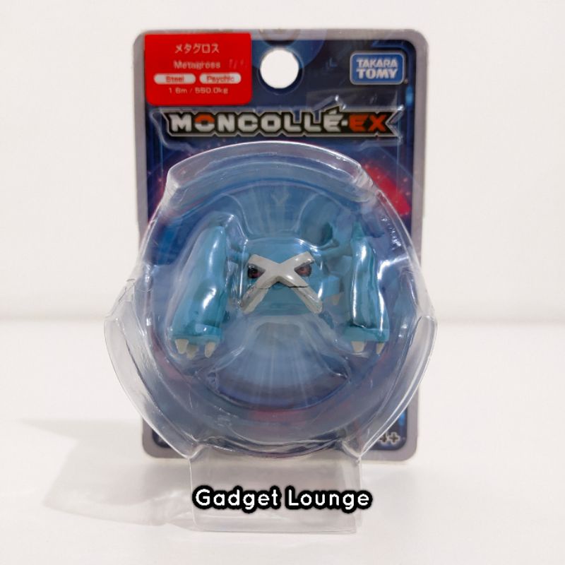 ORI Takara Tomy Moncolle-EX Pokemon Hoenn Gen 3 Figure : Metagross