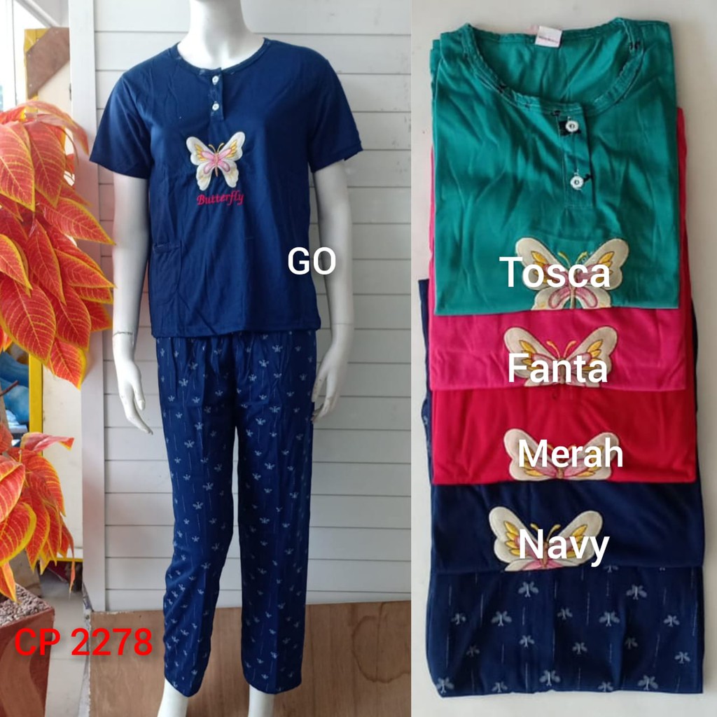 gos  B BOBO BABYDOLL CP Standart Dewasa Setelan Baju Tidur Busui Celana Panjang Lengan Pendek Piyama