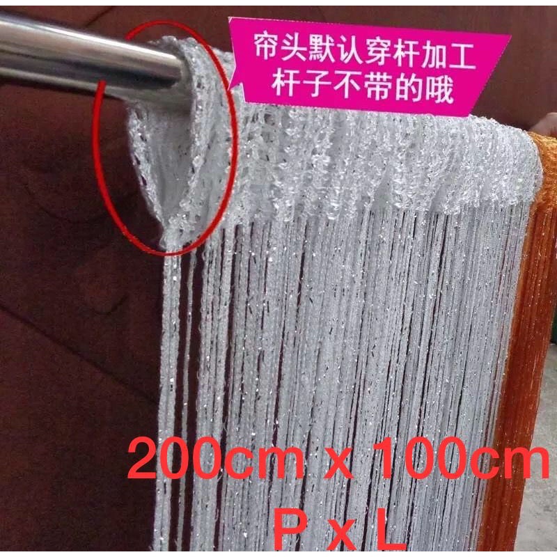 Tirai benang putih hitam gold silver gliter 1mx2m/tirai pintu/tirai pembatas ruangan /tirai dekorasi