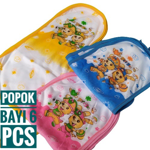 6 Pcs Popok Bayi Full Katun / Popok Bayi Newborn / Popok Bayi Katun Murah Popok tali / popok motif