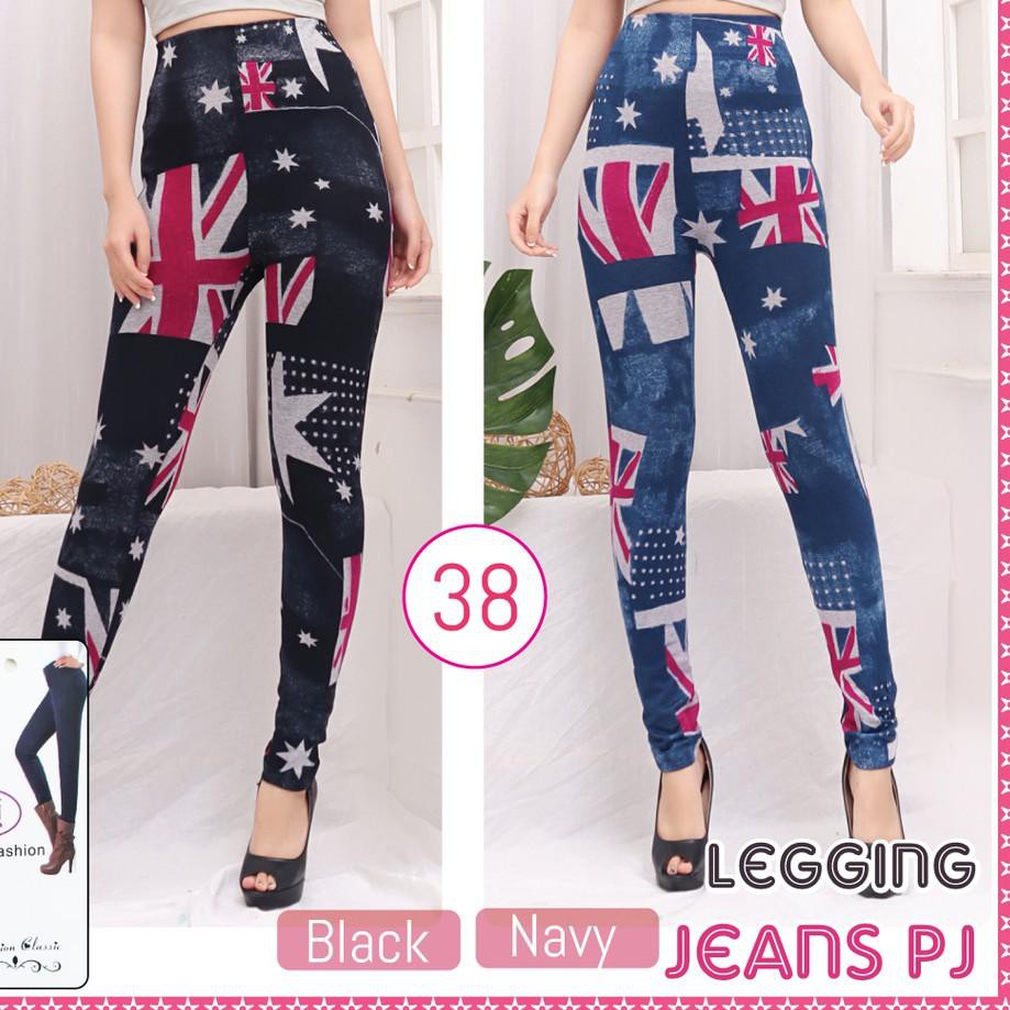 TERBARU legging jeans wanita [ motif 1 - 39 ] / legging jeans import / legging wanita panjang **