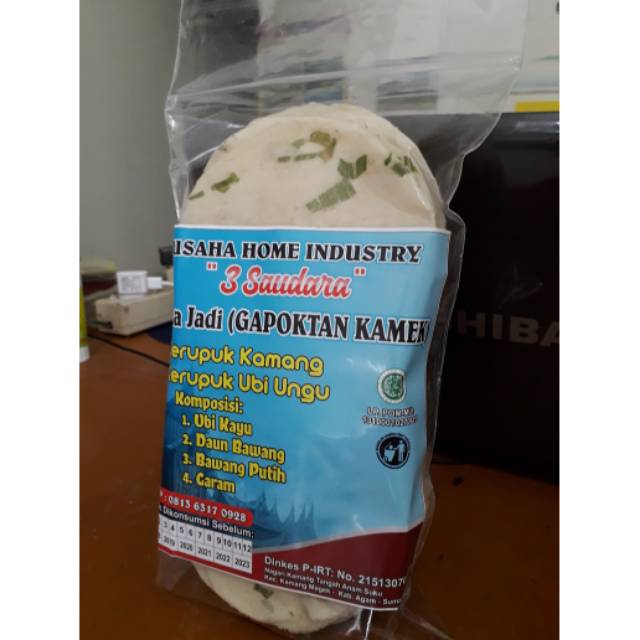 

Kerupuk kamang