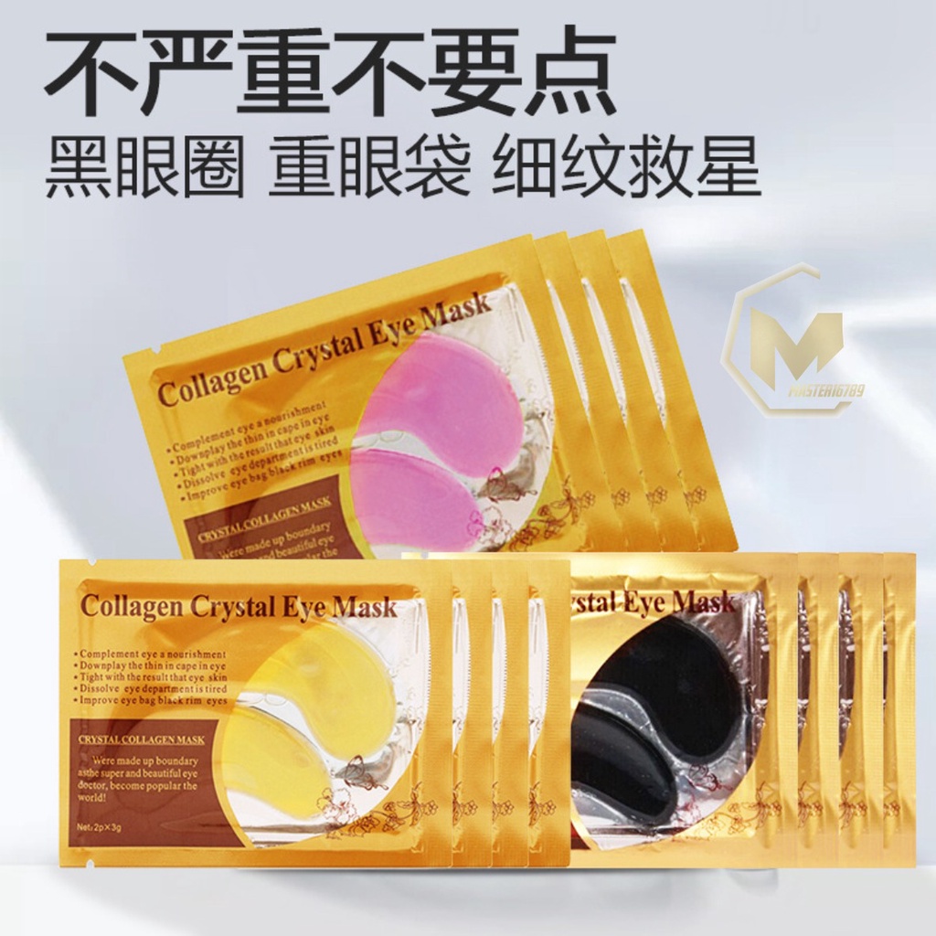 RT24 Masker Mata Crystal Collagen Gel Eye Mask gold Moisturizing Anti Aging penghilang kantung mata panda MA2355