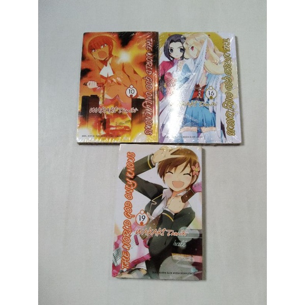 the world god only knows