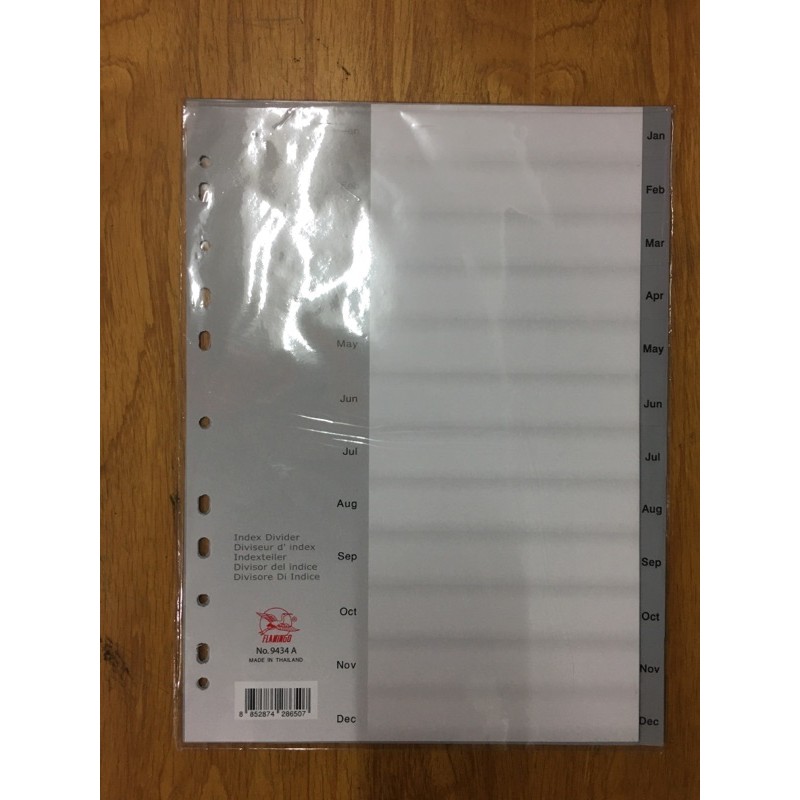 

flamingo index divider (bulan)