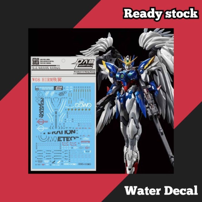 Decal HIRM Wing Zero Gundam Hires hi res DL MODEL DECAL W08 dl decal