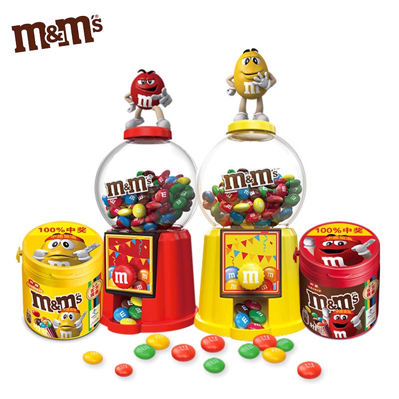

M&M Dispenser Machine FREE 2 botol Chocolate 100g(NO BOX)