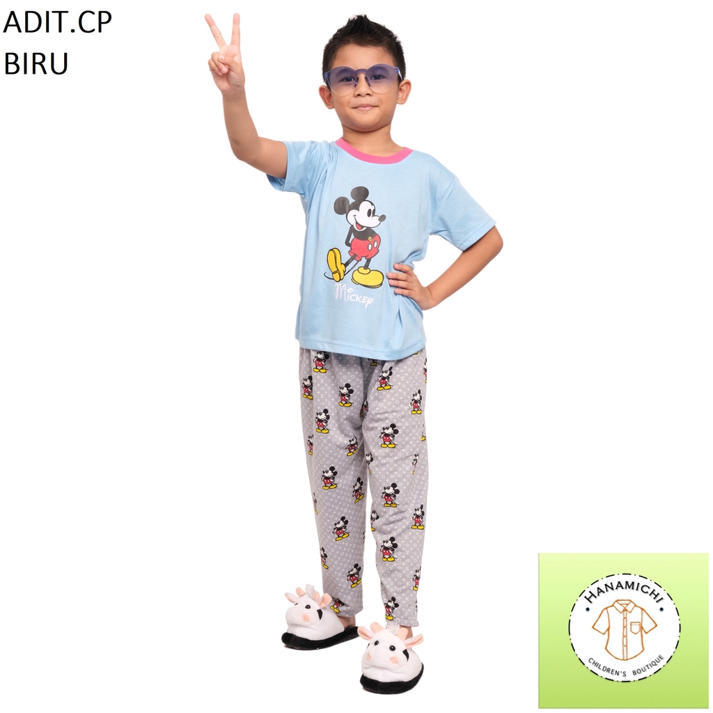 Hanamichi ADIT.CP Baju Tidur Anak Lengan Pendek