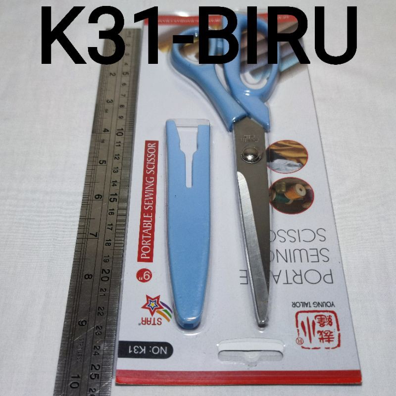 Gunting Sarung Gunting Kain Dan Kertas-K31-BIRU
