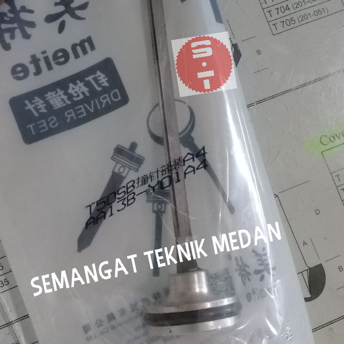 PISTON NAILER GUN STAPLES ANGIN PNEUMATIC NAILER MEITE FST50 T50 50mm