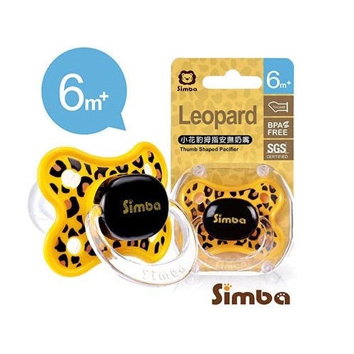 Simba - LEOPARD Thumb Shaped Pacifier