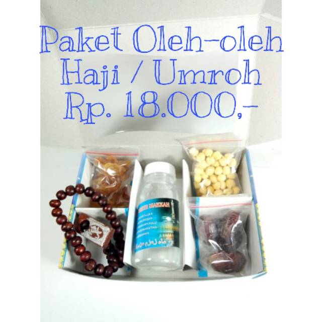 

Paket 3 Oleh-oleh Haji & Umroh