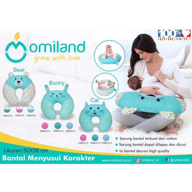 Bantal Bayi Menyusui Karakter Omiland ORB4314 / PERLENGKAPAN TIDUR BAYI BANTAL MULTIFUNGSI (MURAH)