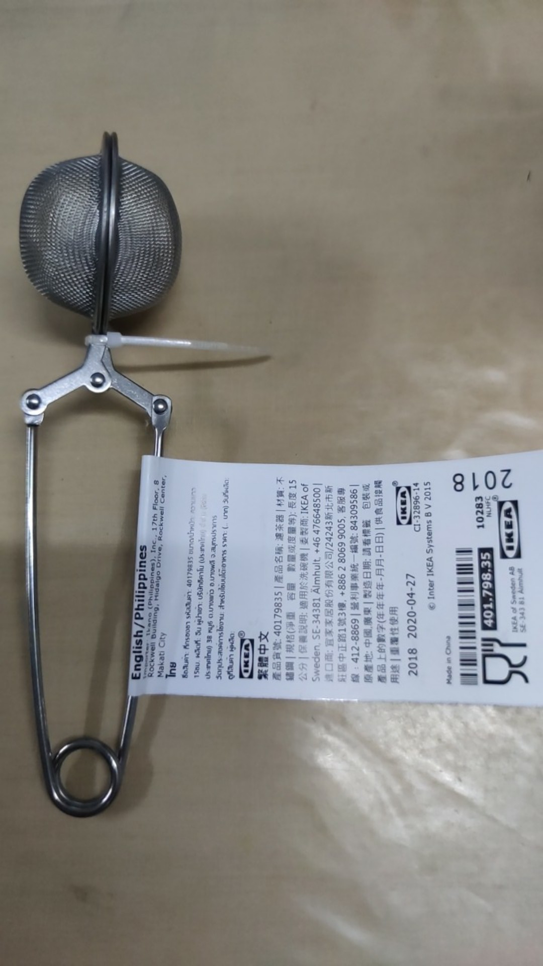 Idealisk Perendam Teh Bhn Baja Tahan Karat