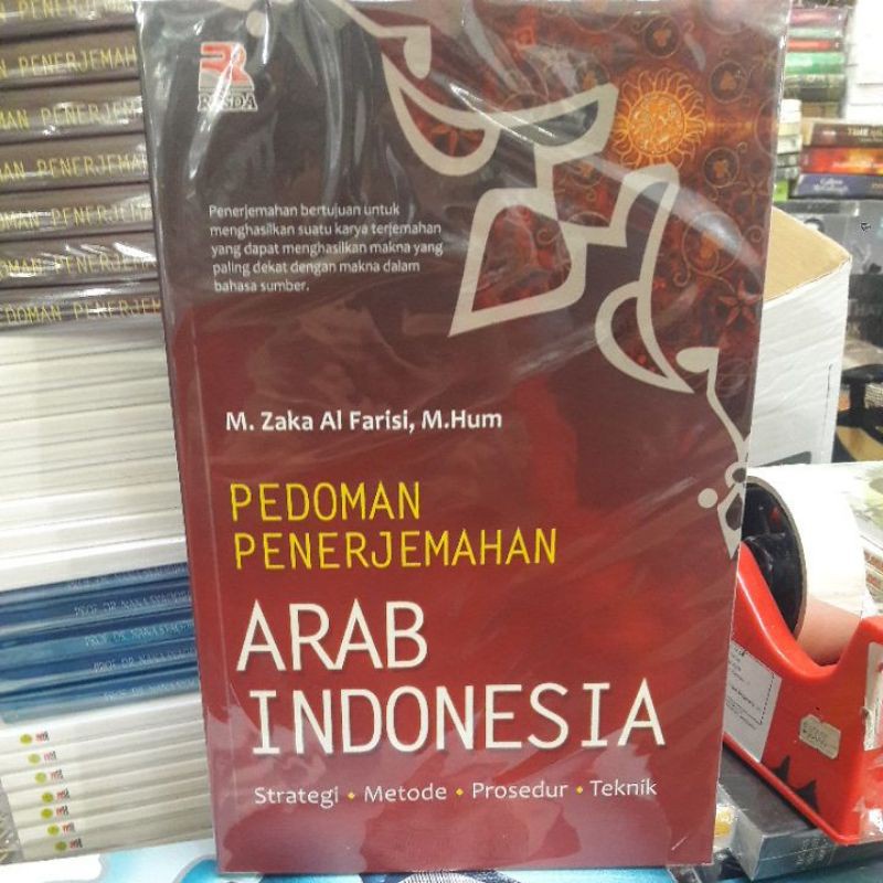 Jual Buku ORIGINAL Pedoman Penerjemah Arab Indonesia | Shopee Indonesia