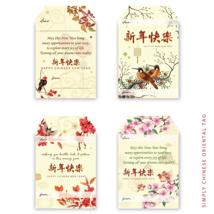 

CHINESE TAG KARTU UCAPAN GREETING CARDS BLANK CARD HANG TAG HAMPERS IMLEK ANGPAO CNY KADO NIKKO TERHARU WELLEN