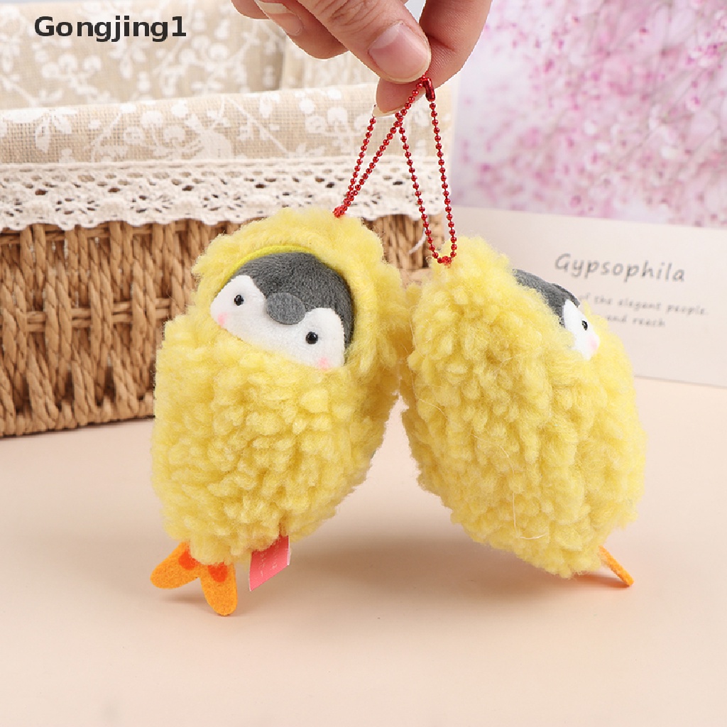 Gongjing1 Mainan Boneka plush Bentuk Penguin / Udang Goreng Gaya Jepang Untuk Anak Laki-Laki / Perempuan