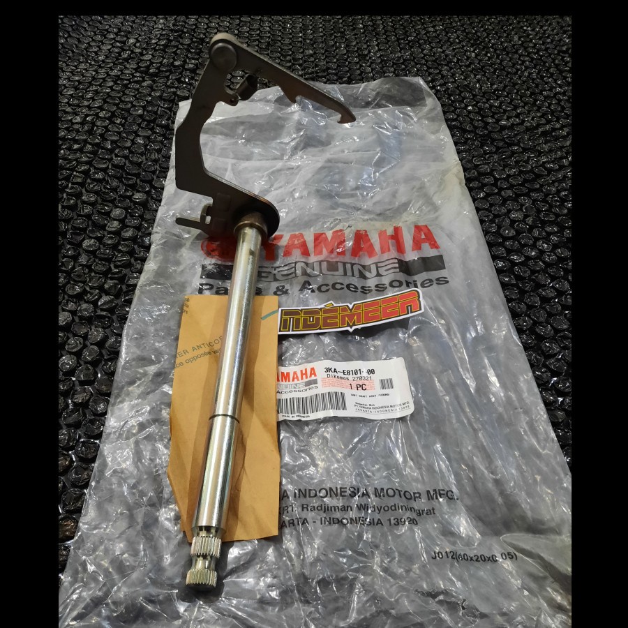 cakar ayam overan rx king original