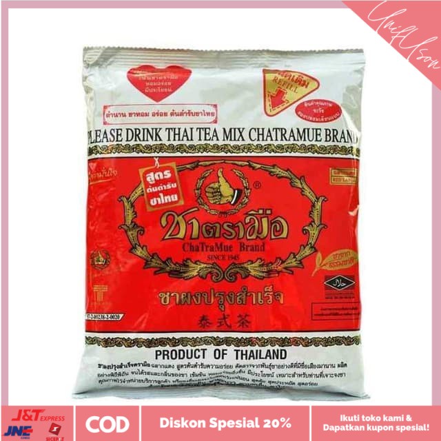 

⭐COD⭐ Thai Tea CHATRAMUE 400 g