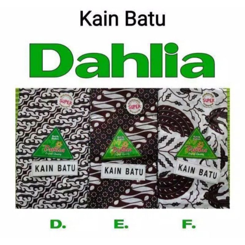 Jarik Batik Putih / Kain Jarik Batu Dahlia